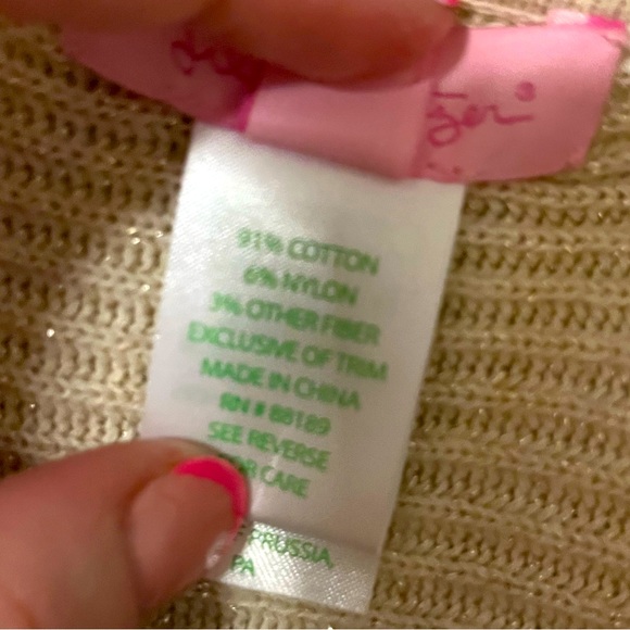 Lilly Pulitzer “ Abbott” Vest W/ fringe tassel gold cotton metallic Small - Picture 4 of 6